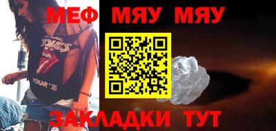 mix Нальчик