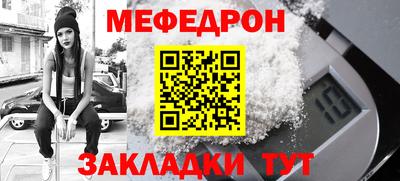 ешки Нарткала