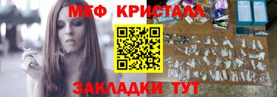 ешки Нарткала