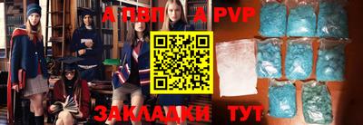 ешки Нарткала