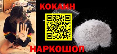 mix Нальчик
