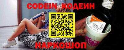 ешки Нарткала