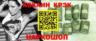 ешки Нарткала