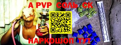 mix Нальчик