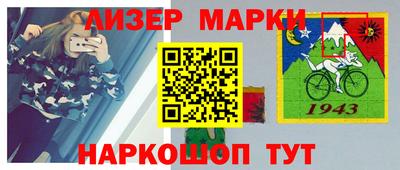mix Нальчик