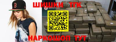 ешки Нарткала