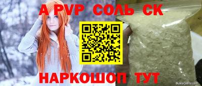 mix Нальчик