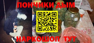 mix Нальчик
