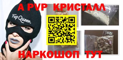mix Нальчик
