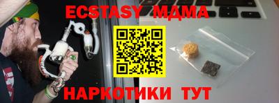 mix Нальчик