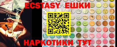 mix Нальчик