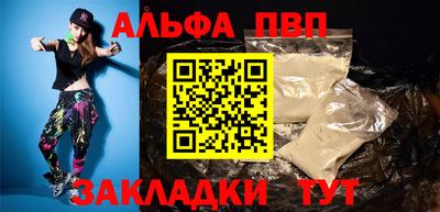 mix Нальчик