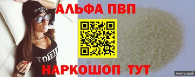 ешки Нарткала