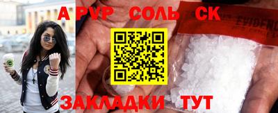 ешки Нарткала