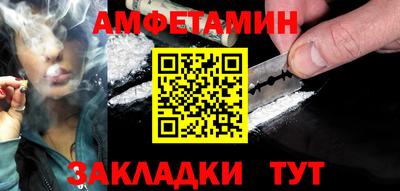 ешки Нарткала