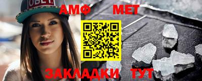 mix Нальчик