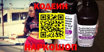 mix Нальчик