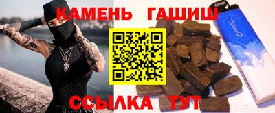 mix Нальчик