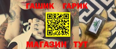 ешки Нарткала