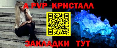 ешки Нарткала