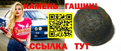 mix Нальчик