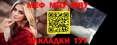 ешки Нарткала