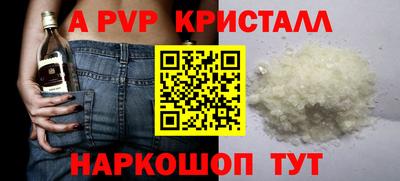 ешки Нарткала