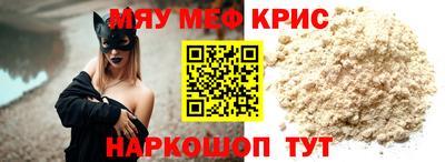 ешки Нарткала